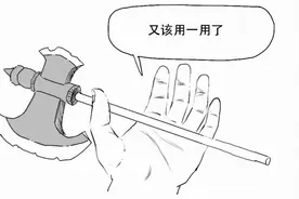 人民币汇率大幅跳水，央妈这次为啥突然这样做？图片