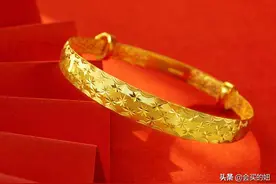 “金”首饰怎么选？一文看懂24K、18K、9K黄金和铂金饰品的不同图片