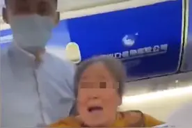 强行换座不成，老太太飞机上辱骂女子反被升舱？江西航空公司回应图片