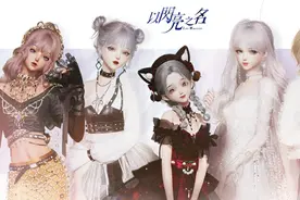 上线即霸榜，《以闪亮之名》打开女性向游戏新格局图片