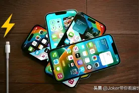 苹果手机禁用这2个iOS 16的设置就能高效的节省手机电量图片