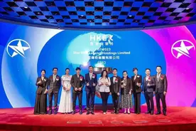 从被唱衰到成功上市，周杰伦背书的咖啡品牌在走野路子！图片