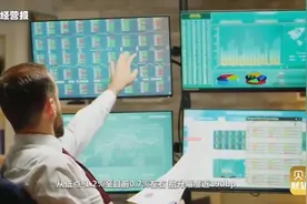 金价震荡下跌，消费者开启抢购潮，银行为啥收紧了贵金属业务？图片