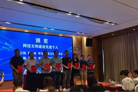 二十四幅图，记录一名高校教师的暑假生活图片