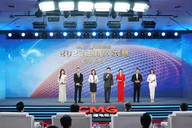 奋斗有我，新声绽放 《中央广播电视总台2023主持人大赛》正式启动图片