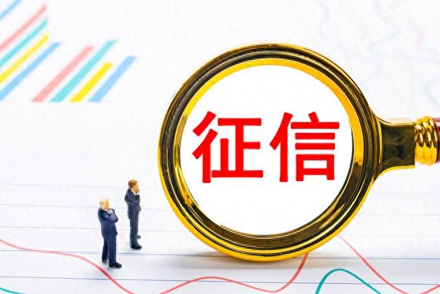 网贷逾期1000会失信嘛，网贷逾期1000会被起诉吗 配图02