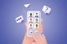 正在找工作的人，薪资到底怎么谈？图片