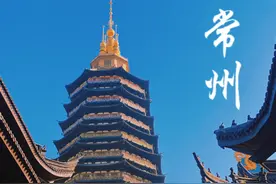 常州天合光能93年美少女董事长高海纯计划再造百亿上市公司！图片