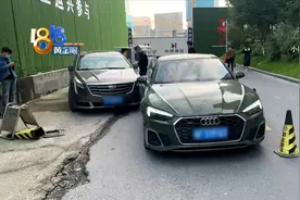 “奥迪”想换大灯，“人保”质疑“动手脚”？图片