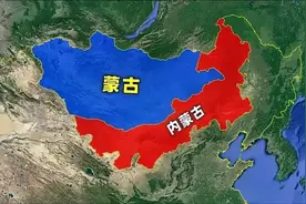 蒙古国和内蒙古差距有多大？都有丰富的资源，为何发展大相径庭？图片