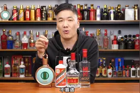 在直播间买的酒为啥这么便宜？#酒知识科普图片