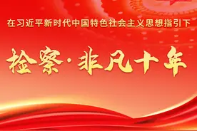 【自强不息篇】强基固本提素能图片