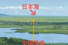 中国离日本海最近的地方，仅距离10km，用肉眼都能望见图片