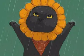 推文！完结新文「18」图片