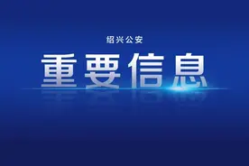 中国护照持美国/加拿大签证可以免签哪些国家？图片