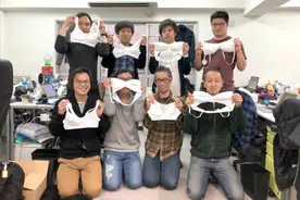 男人还要戴胸罩？2014年，日本发明了男用胸罩，10天卖出300件图片