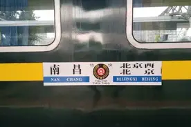 百日行动|“老张，回家团圆！”图片