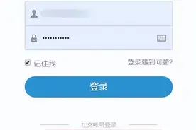 有图解有案例，我终于把OAuth2.0搞清楚了图片