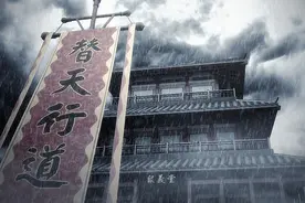 越南的梁山县比中国山东省的梁山县更古老，就是水浒传中的地名图片