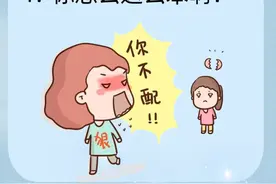 父母的指责，是孩子一辈子挥之不去的阴影图片