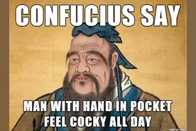 假孔子语录，把美国人骗惨了图片