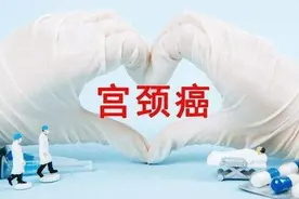 内裤是宫颈疾病的“感应器”？若内裤出现2种颜色，平时要注意图片