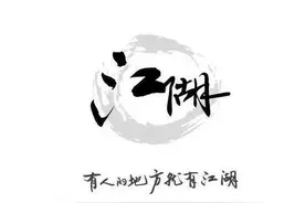 余生VS与君，顶流间的收视营销厮杀，谁更甚一筹？你PICK哪一部？图片