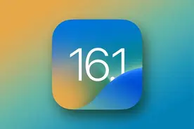 iOS 16.1版值得升级吗？iOS16.1正式版体验评测图片