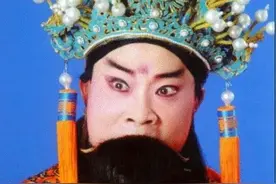 同样是豫剧宗师哪个成就更高？图片