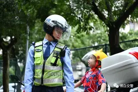 我的父亲是警察图片