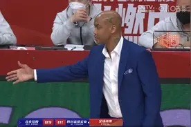 曝马布里返回北京，离开北控教练员的岗位，退出微信群图片