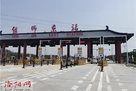 最新消息！执行现有免费通行政策！图片