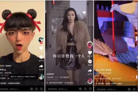 抖音，再难出“千万爆款”？图片