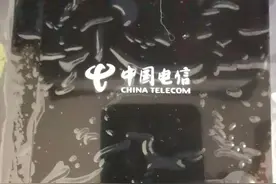 中兴B860av2.1T系列机顶盒刷机方法介绍图片