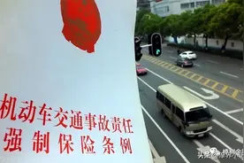 摩托车交强险常见问题解答图片