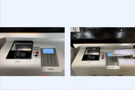 贡嘎机场最新消息！图片