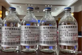 多起假药案告破！网上正品率不到四成！你在京东、淘宝、医药网等网站上买的药都可能有假图片