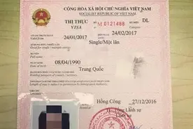 来越南前一定要知道的事，事关签证，入境，消费，交流，生活等图片