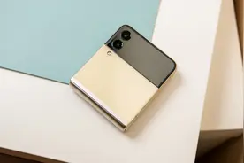 三星ZFlip3上手体验：精致小巧又耐用，可能是目前折叠屏的最优选图片