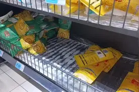 有人开始抢盐了！部分线下门店遭抢购、网店显示“补货中” ，多地紧急提醒：没必要囤图片