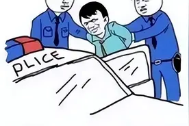 “白嫖”违法吗？犯罪吗？你有必要知道的一些冷知识图片
