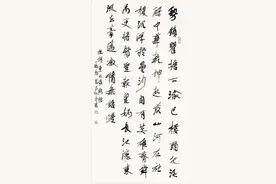 书法艺术海阔天空图片