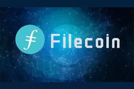 从filecoin的历史阶段分析，fil为何迟迟不涨图片