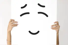 特殊符号表情大全图片