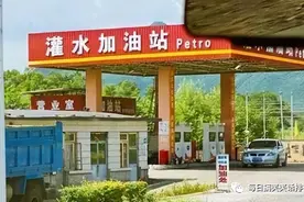 憋笑挑战，第三张图实在崩不住了，搞笑动图，幽默笑话图片