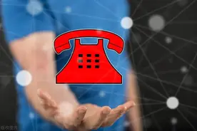 滕州政风行风热线：房贷利率现在多少？小微企业贷款有什么好的政策吗？图片