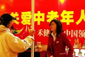 五十多岁退休的女士，还能不能找到适合自己的工作？图片