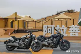 怠速闭缸、电子悬挂，国产首款V型四缸巡航奔达黑旗500上线图片