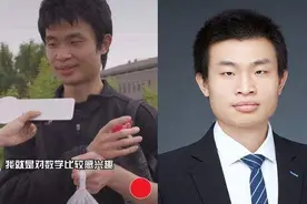 清华学霸如何评价“北大韦神”？学生直言：根本不是一个级别的图片