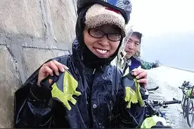 宁波女孩许鑫燕：带着2000元穷游西藏失踪十年，真相让人感慨图片